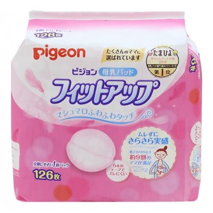 Pigeon Disposable Breast Pads 126pcs
